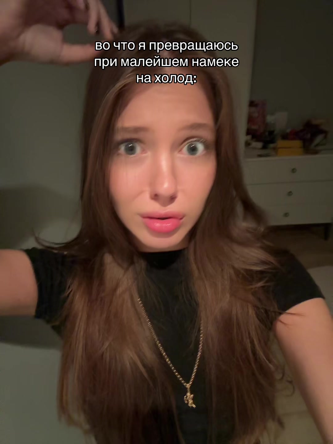 @тгк: сонечка святая 🏄🏻