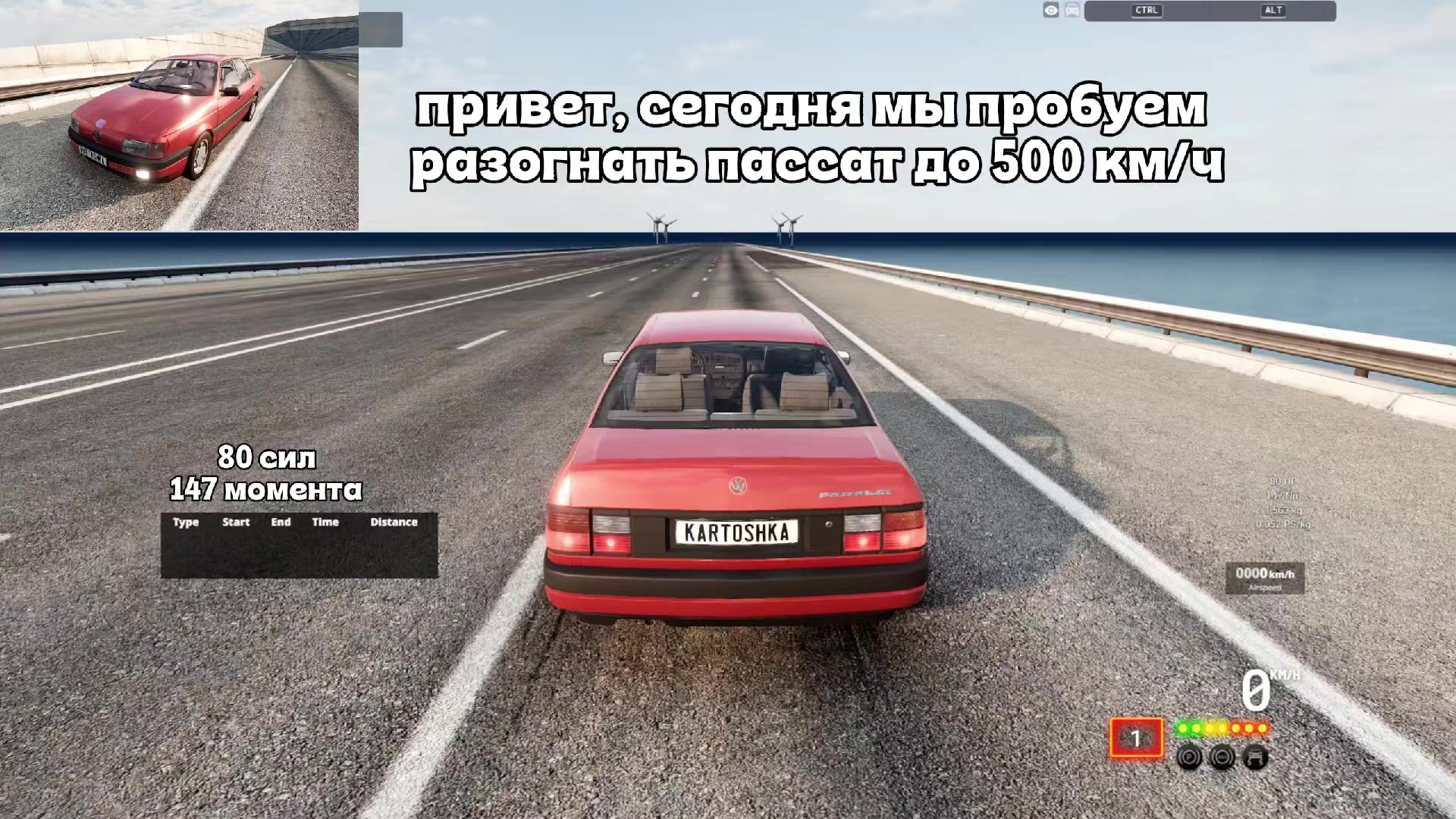 @Тгк Даня Сделай