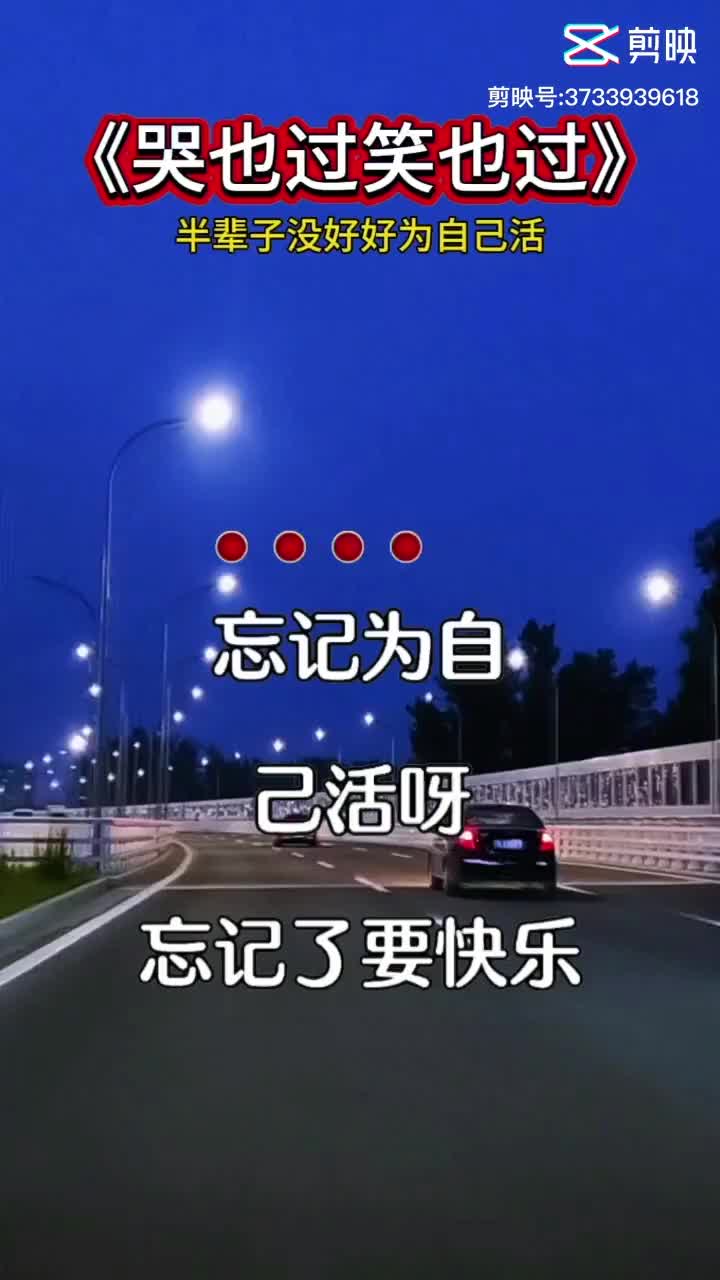 @chen