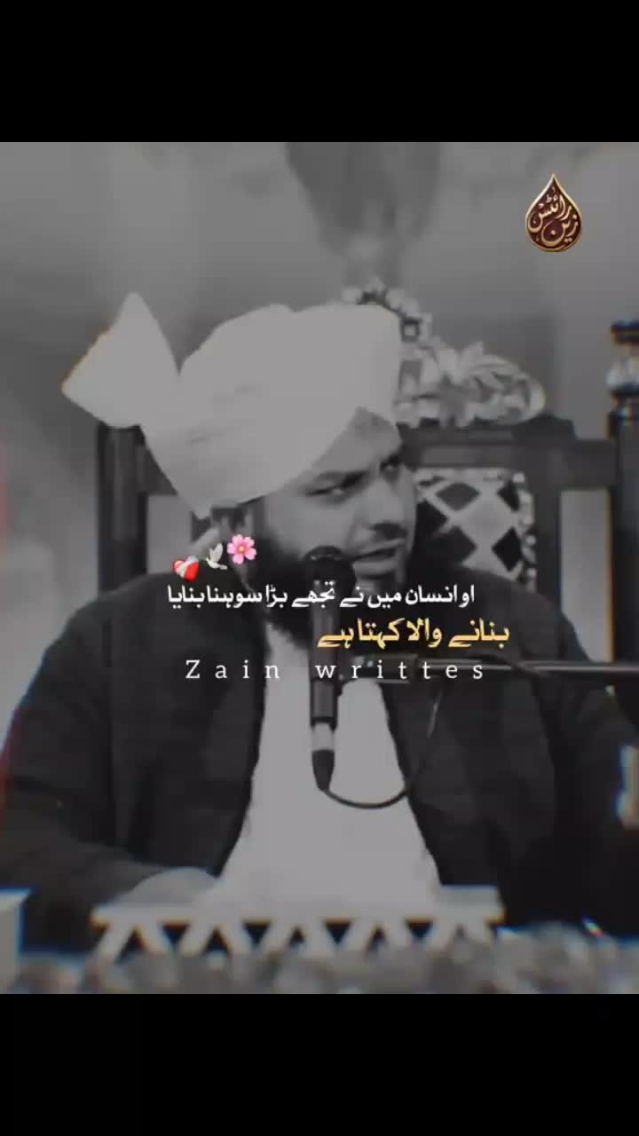 @👑ShAh👀👑. jaani 🤗🫶🖤😻M.T.