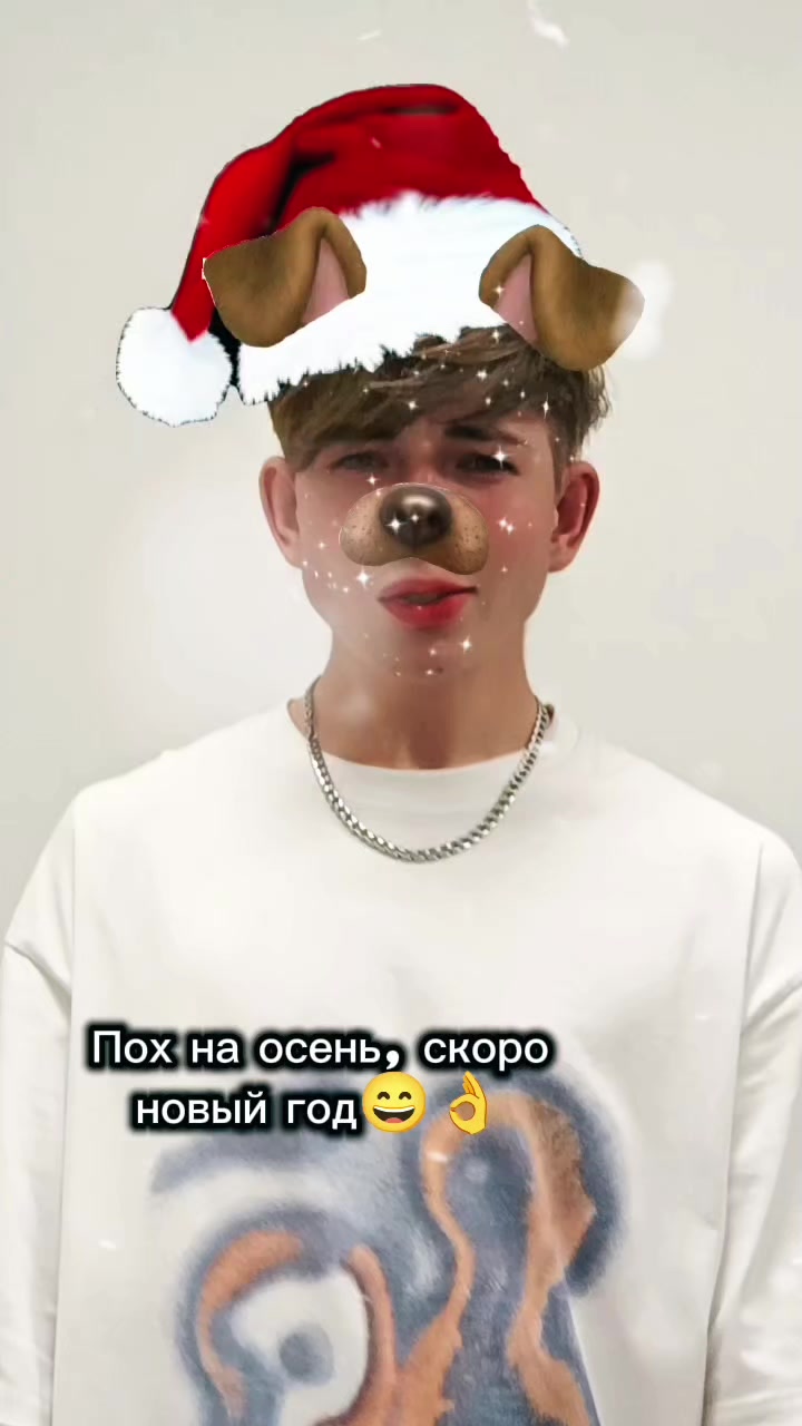 @dima frey
