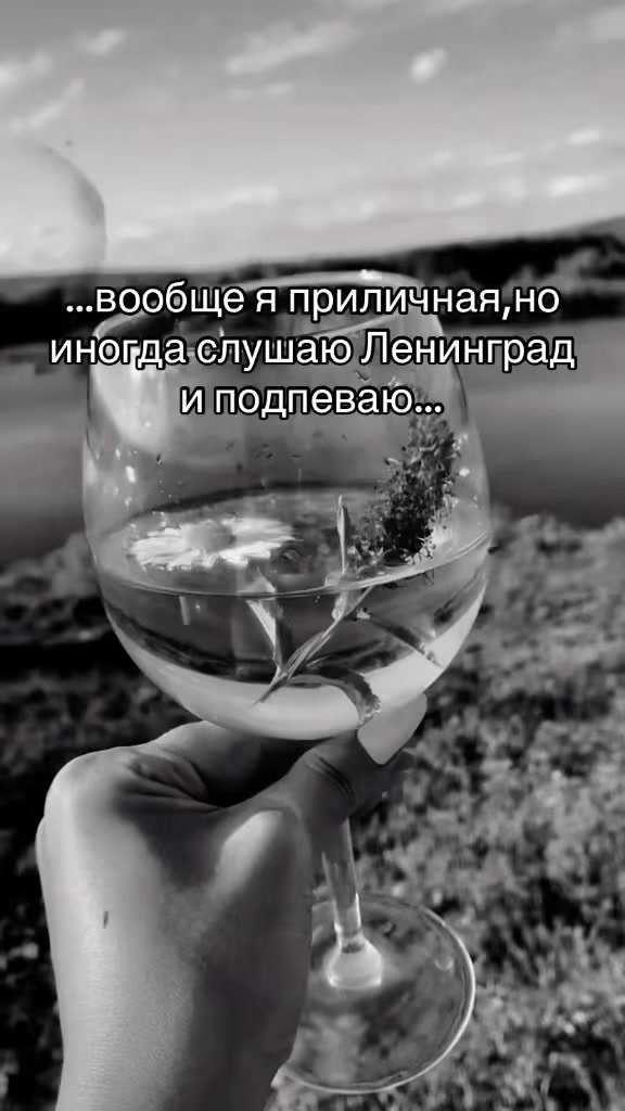 @⿻ Milana⿻