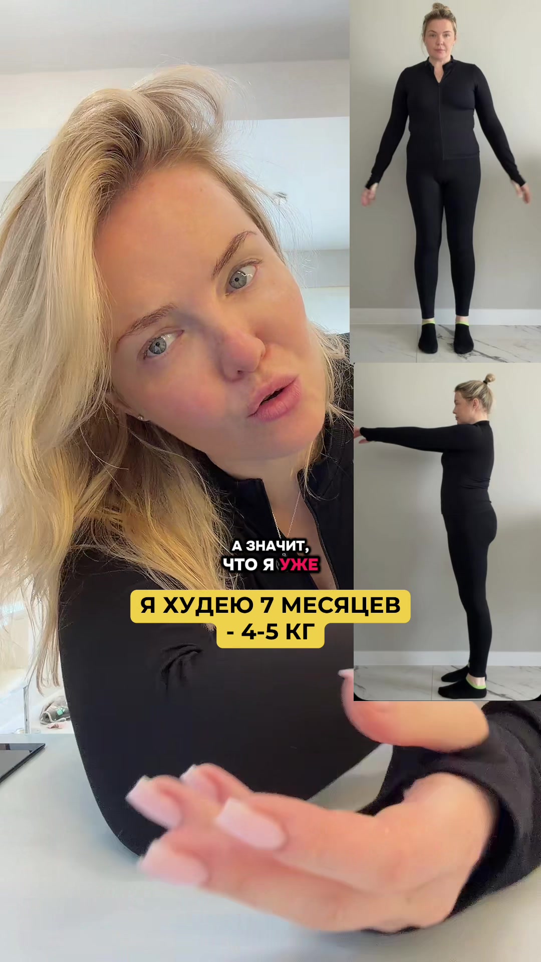 @Tanechka❤️ Обзоры🔹️Lifestyle