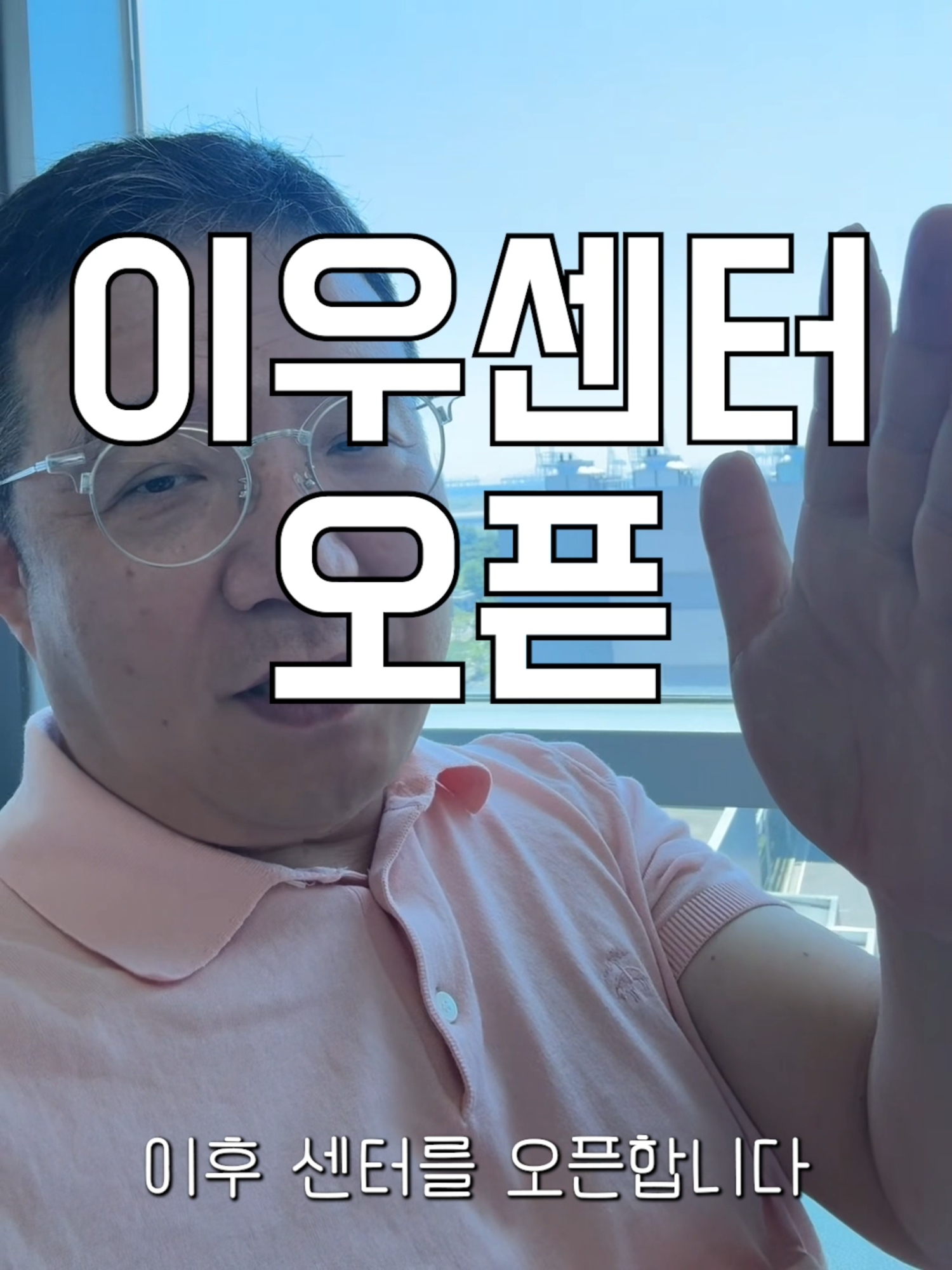 @물류스토리