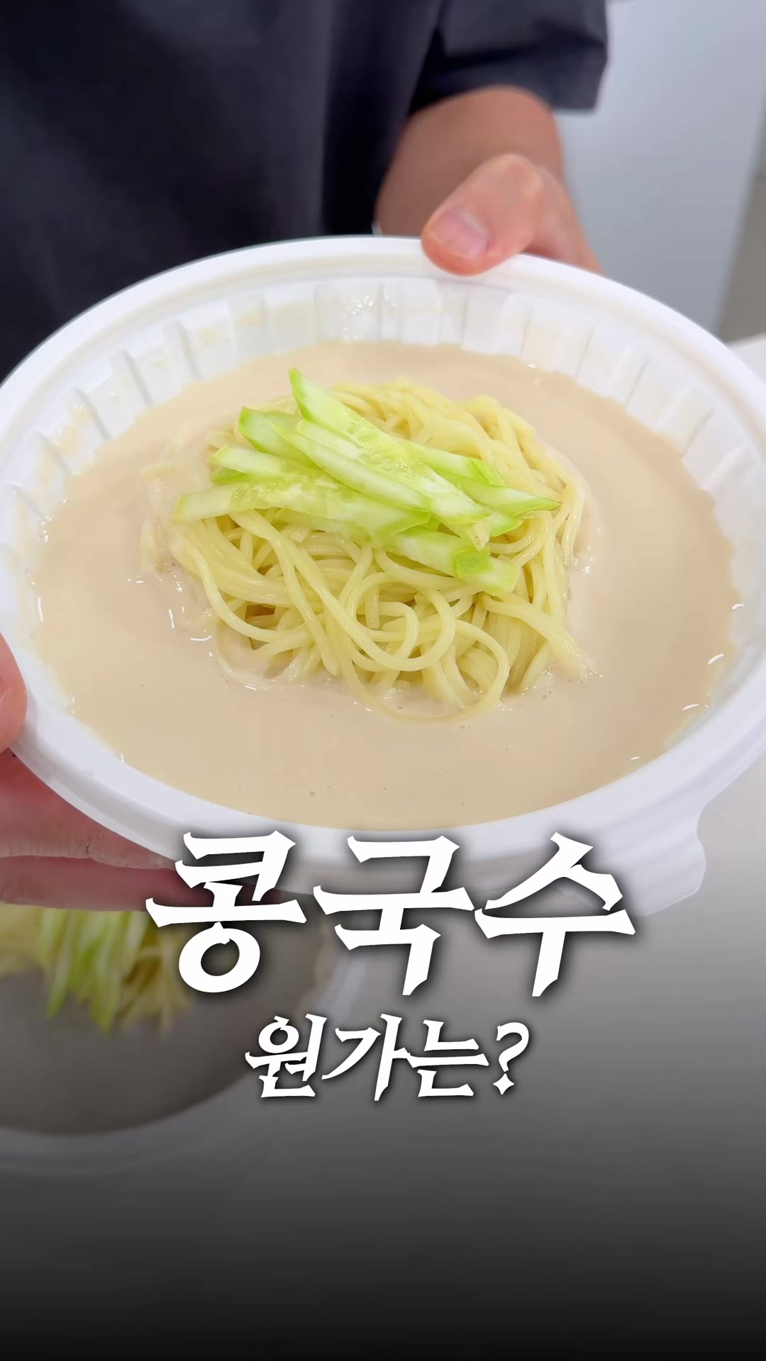 @제로비