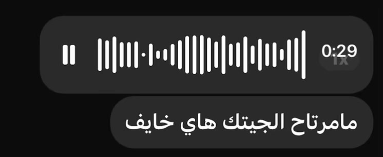 @ستار