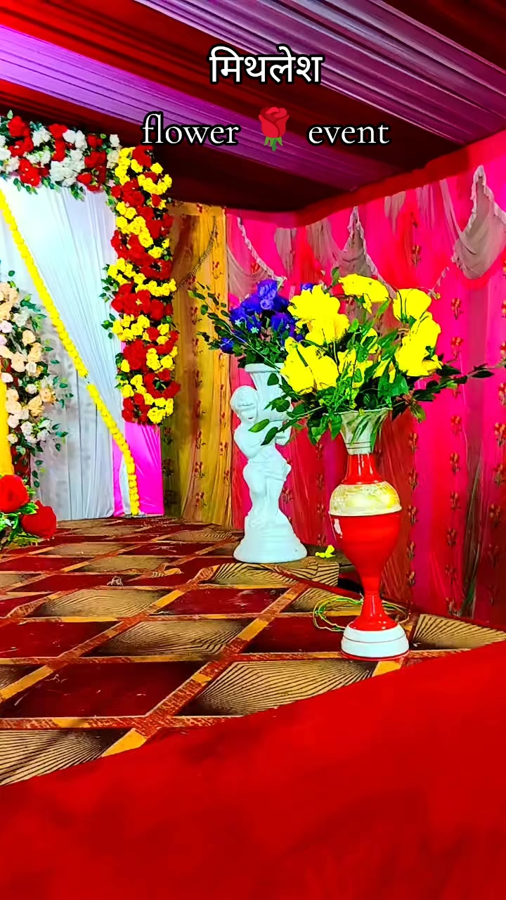 @मिथलेश Flower event9817832014
