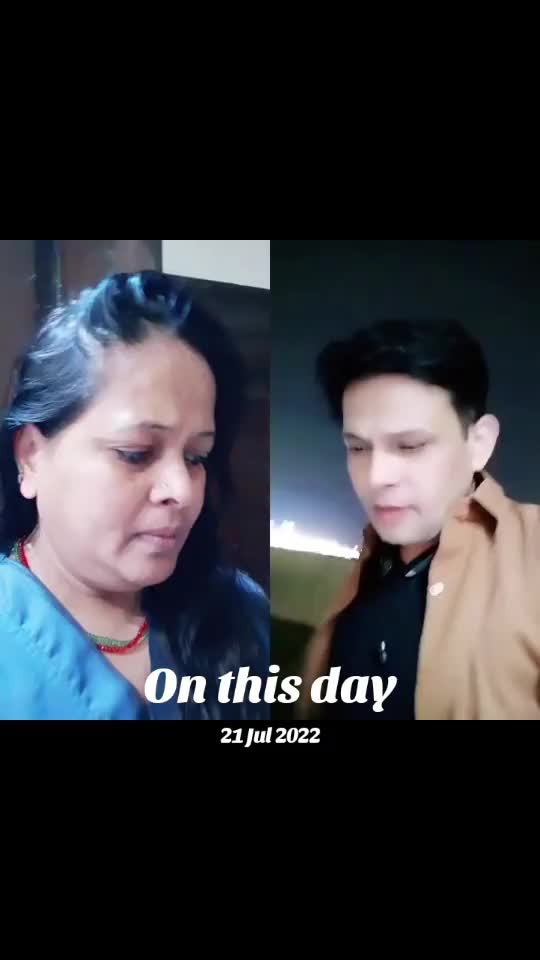 @Seema tik token