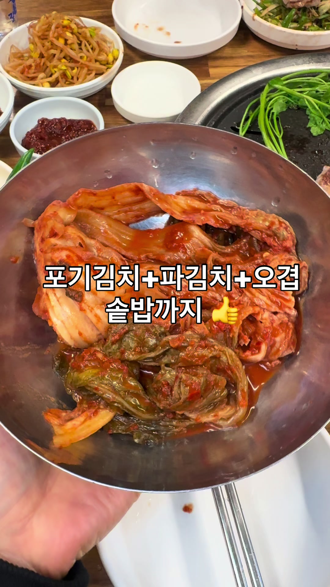 @쩡원장이츠