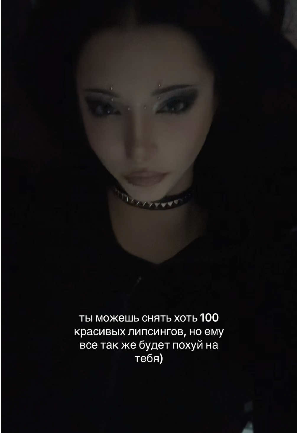 @лейли соло