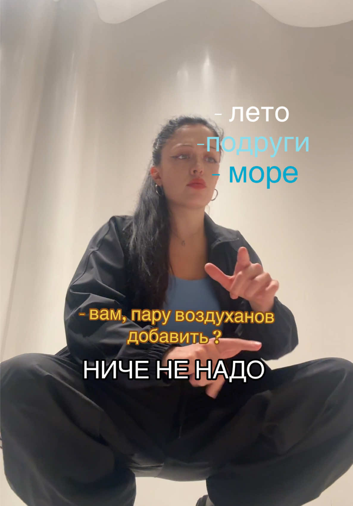 @РАДА