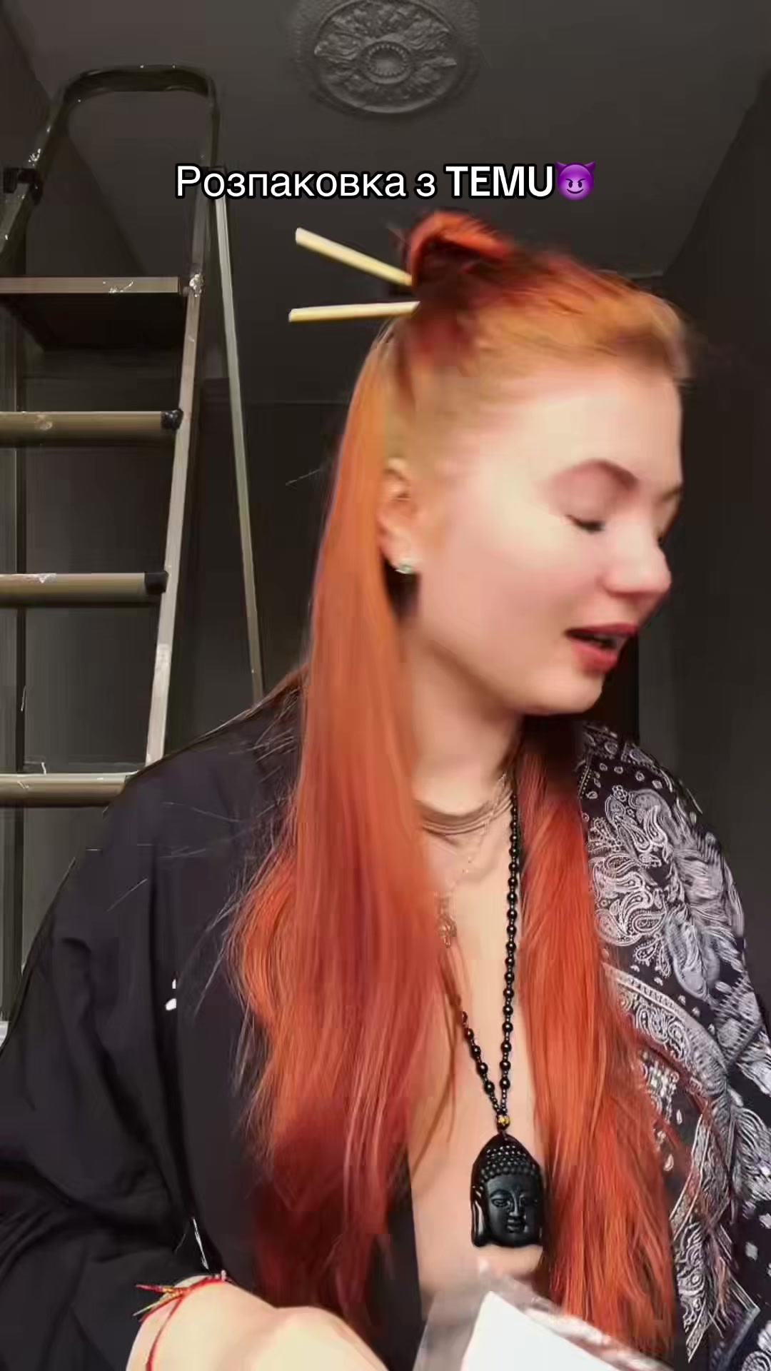 @🌀Андіна🌀