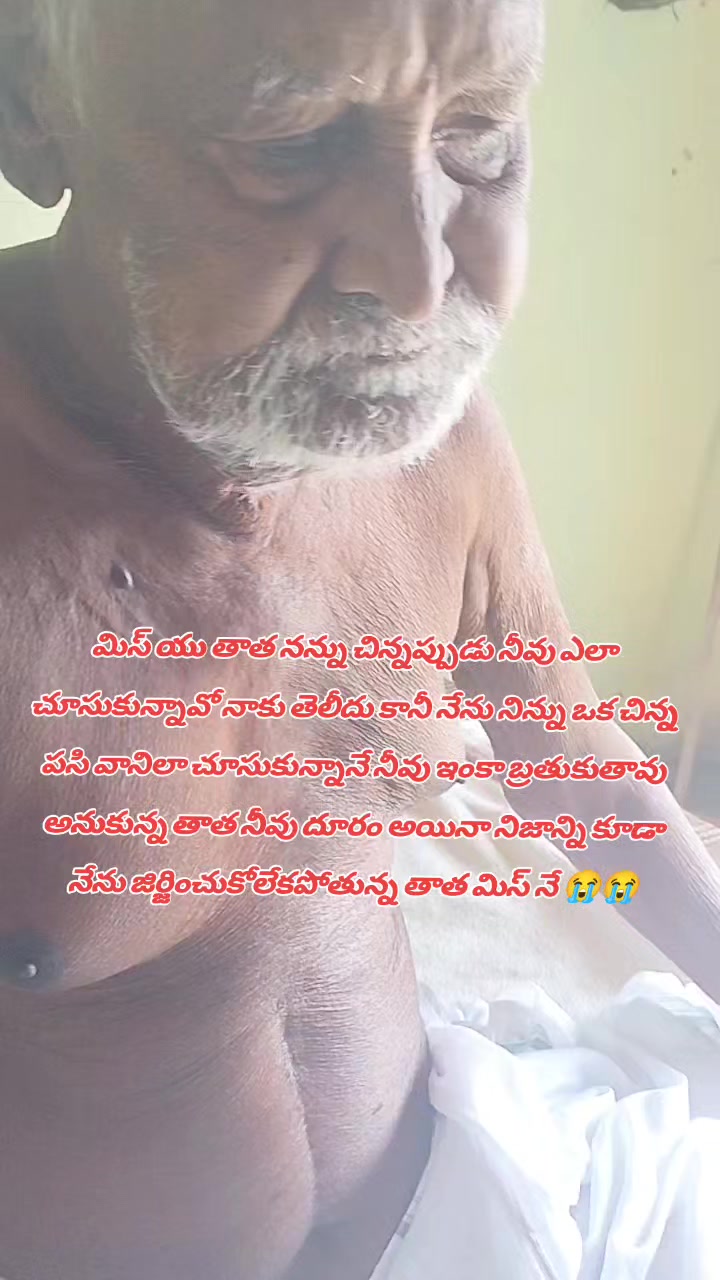 @&hearts;❥ SURESH MUDHIRAJ ❥&hearts;