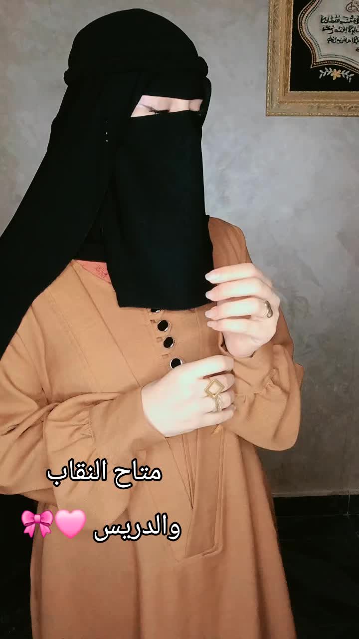 @𝒔𝒐𝒎𝒂👸🏻