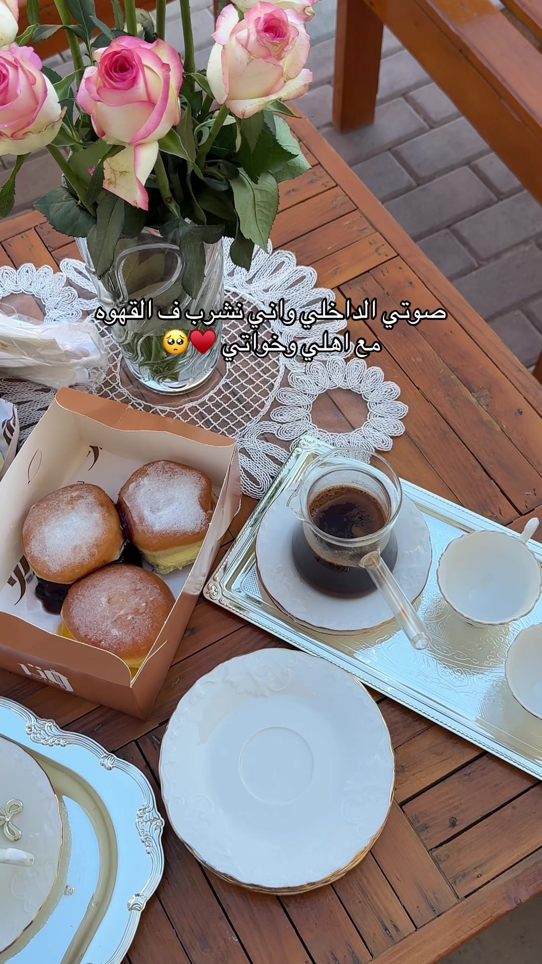 @هند سالم 🍒