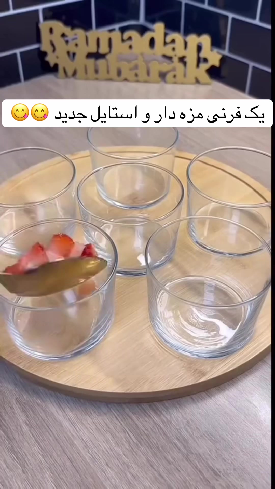 @ashpazikhas