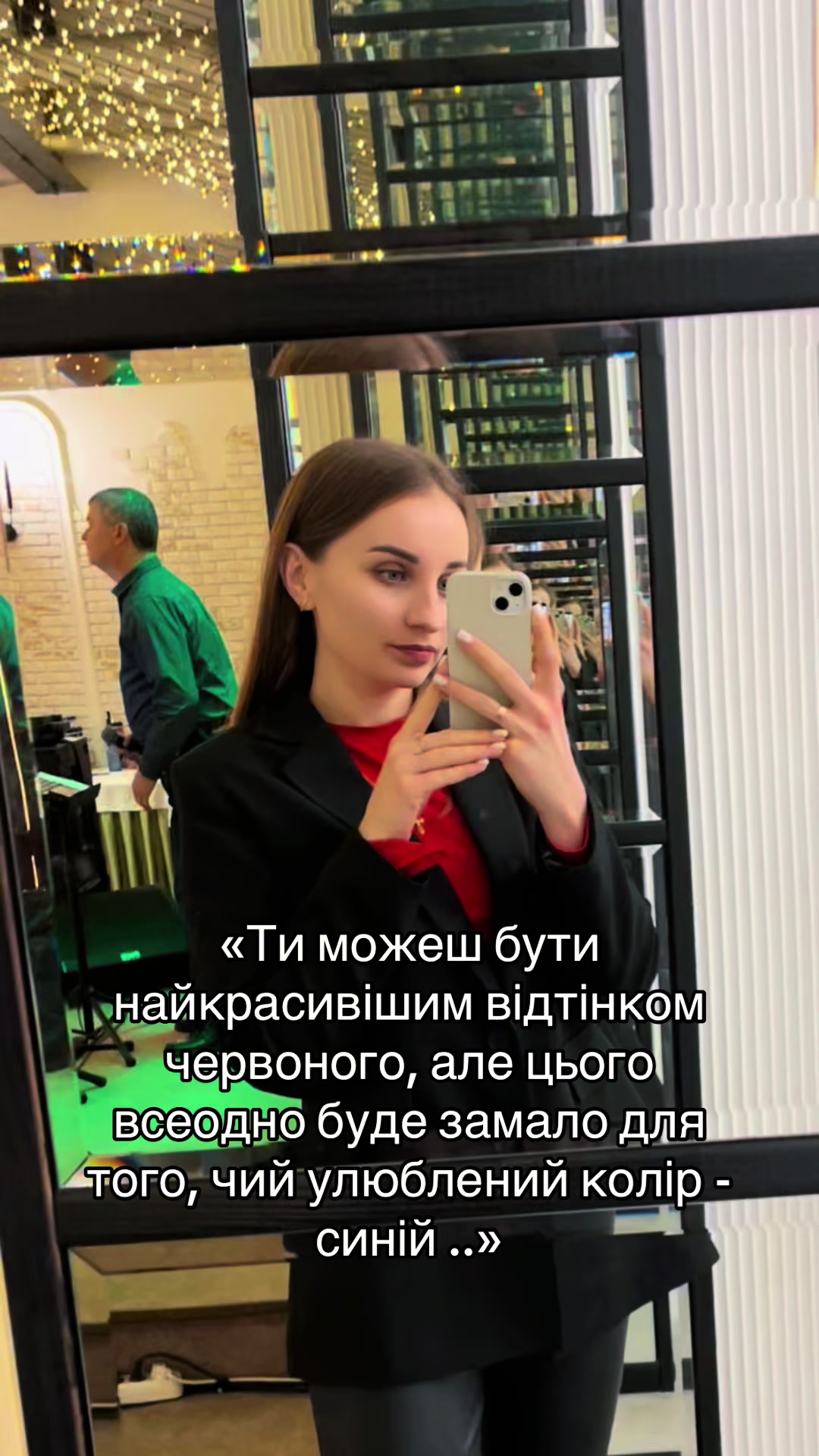 @𝕋𝕒𝕟𝕚𝕒