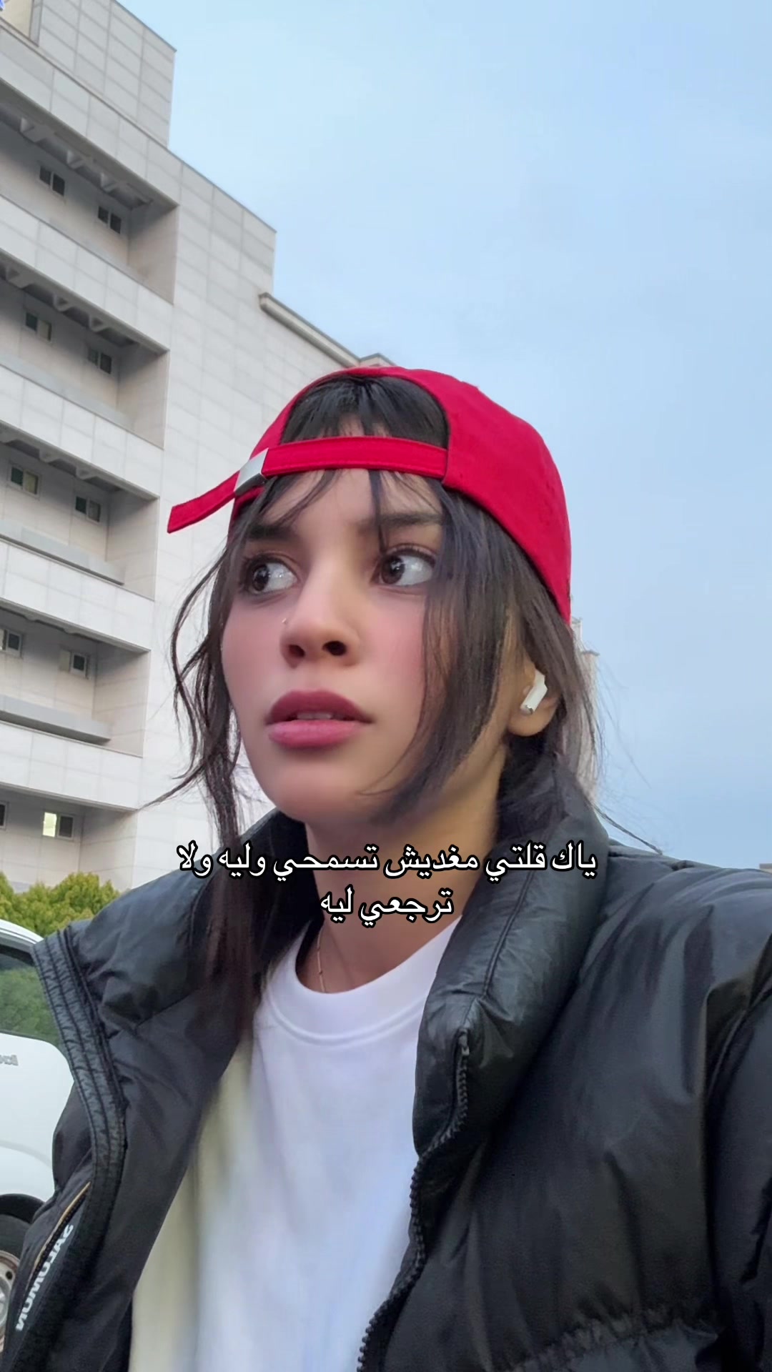 @ZAHRAA🪷