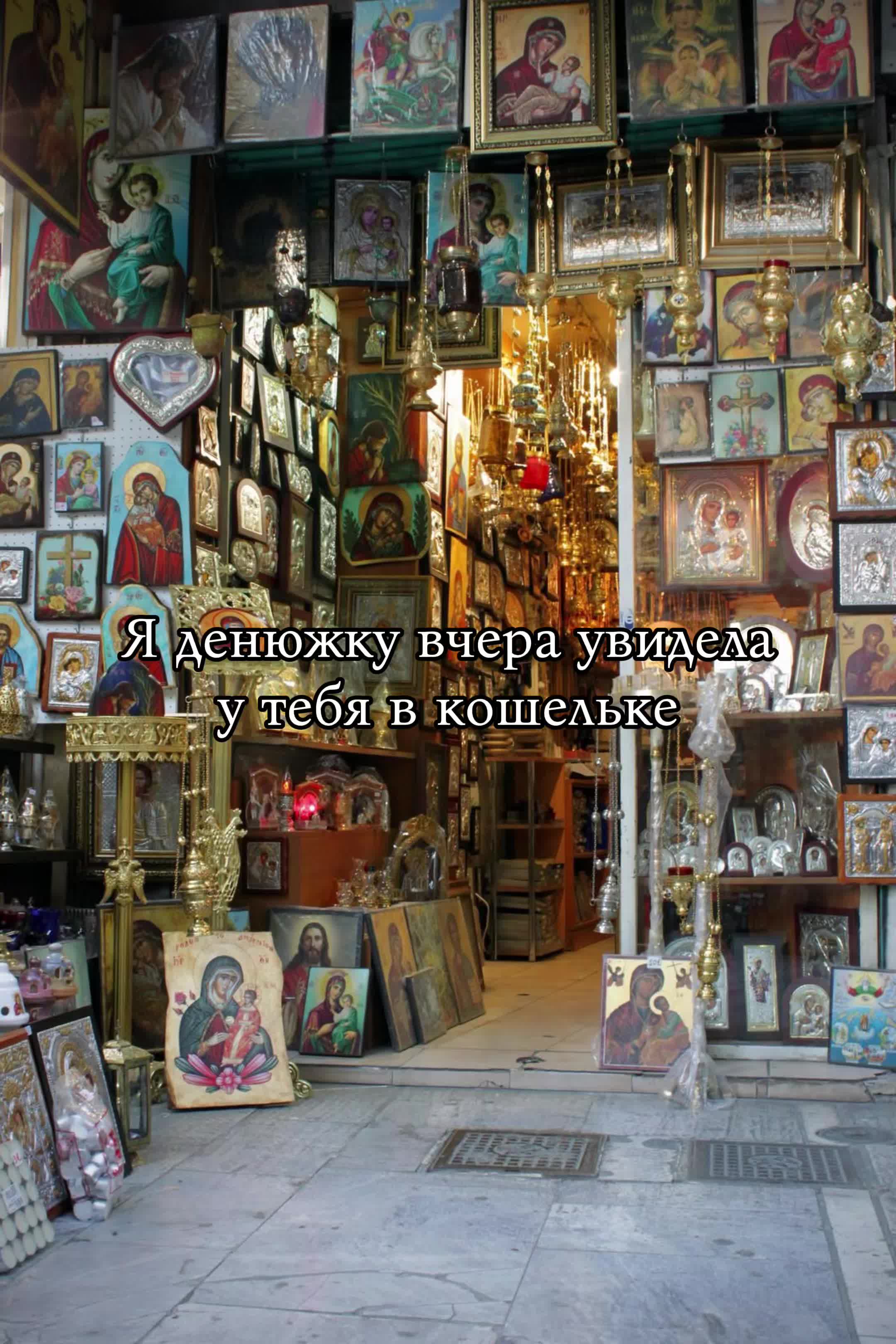 @Дарьюшка🕊️✨