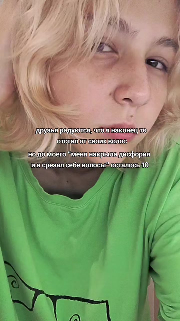 @–༘𖦹 過労死⋆