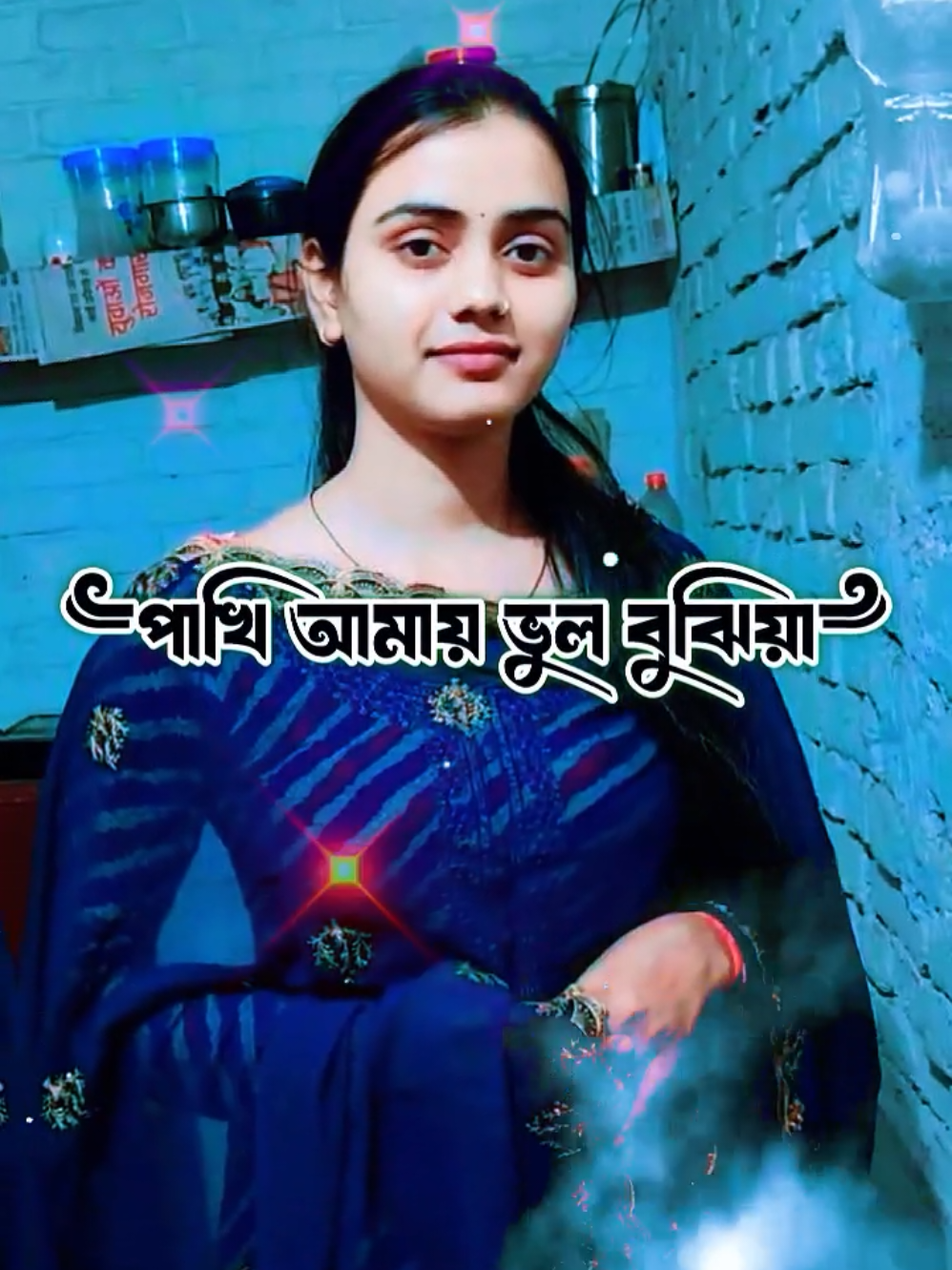 @@_SMSHOHAG_1
