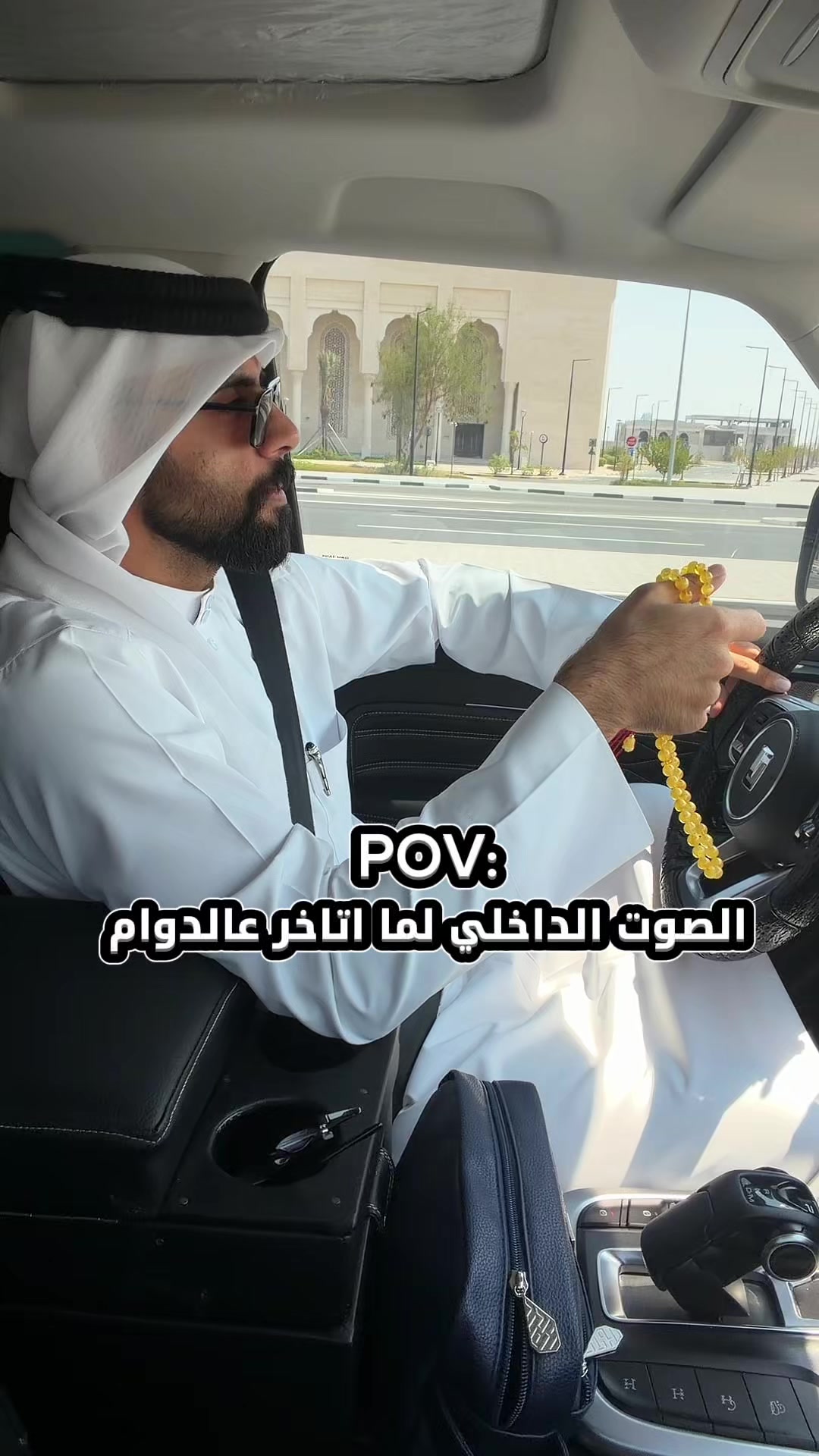 @عبدالعزيز بن سليمان 🇶🇦
