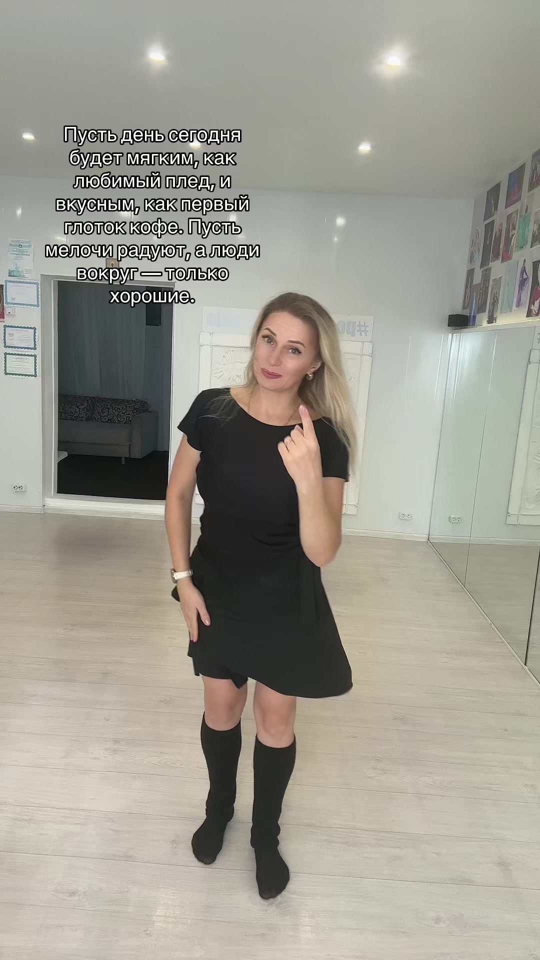 @Ольга Кутоловская