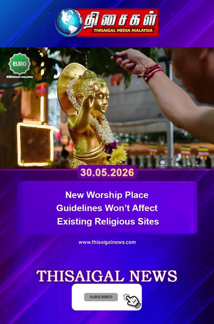 @thisaigalnewsmalaysia