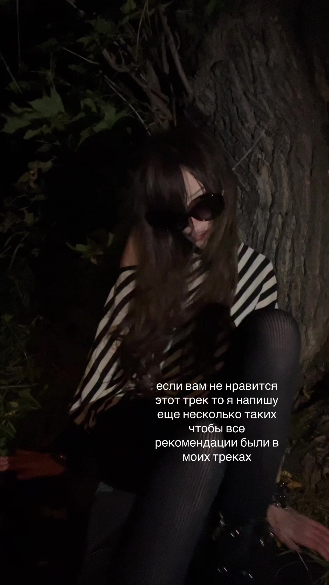 @Reira