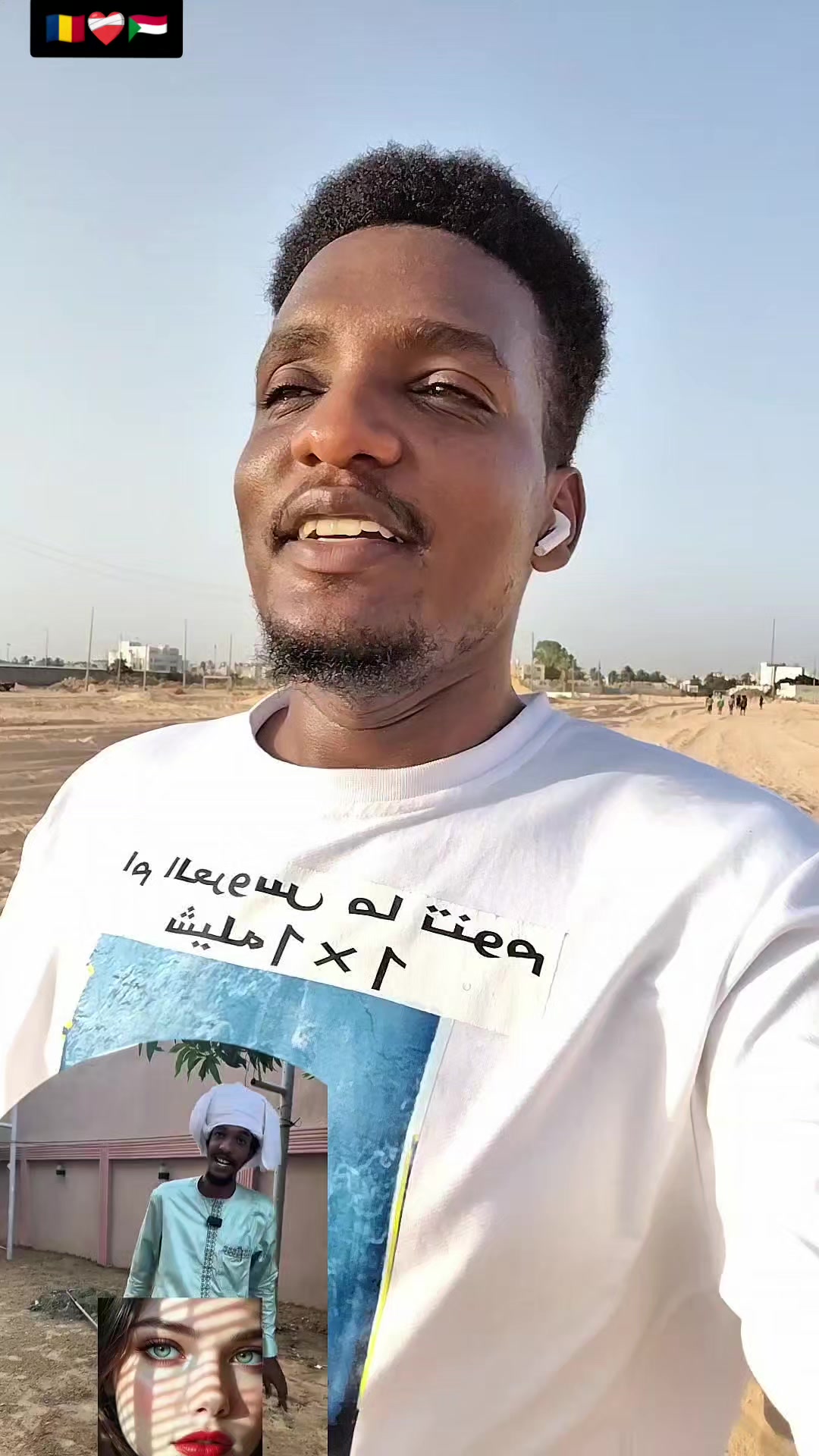 @ادم خليفة