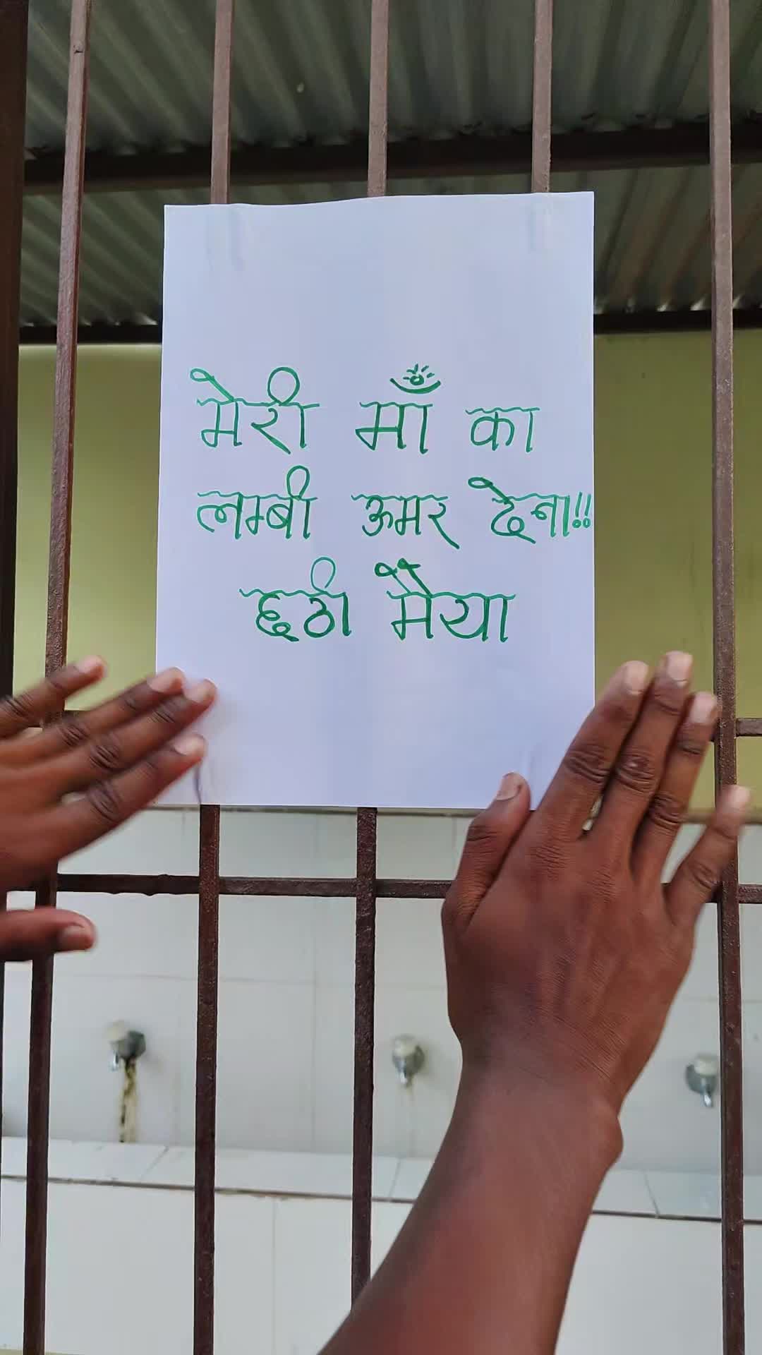 @अम्बिका जय ❣️
