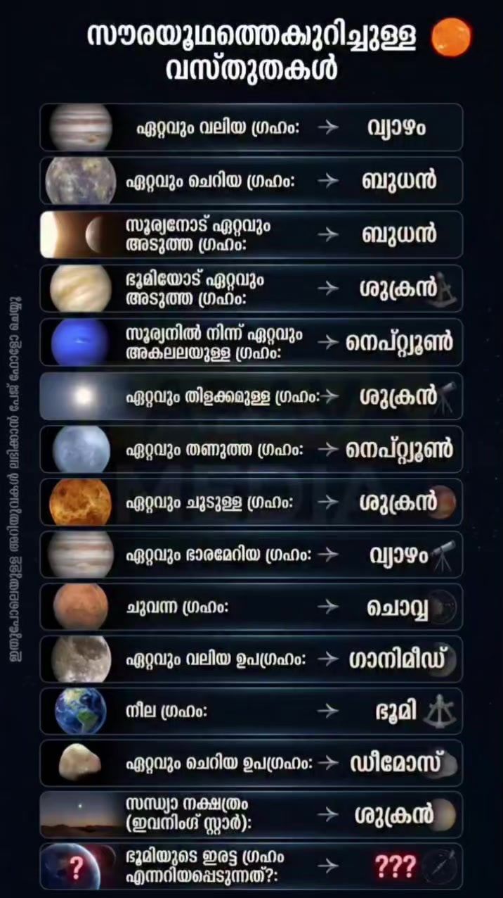 @𓆤🖤ᗩ_ᙘ_ᗫ๛🖤