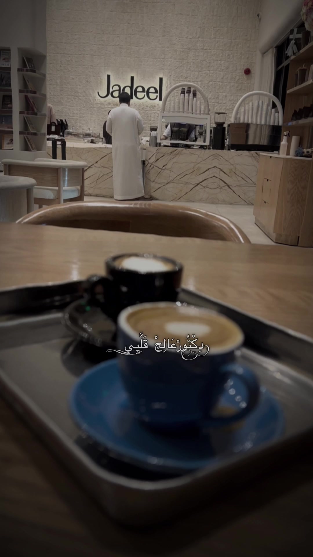 @﮼هديل﮼الخبر 🇸🇦🕊️📸