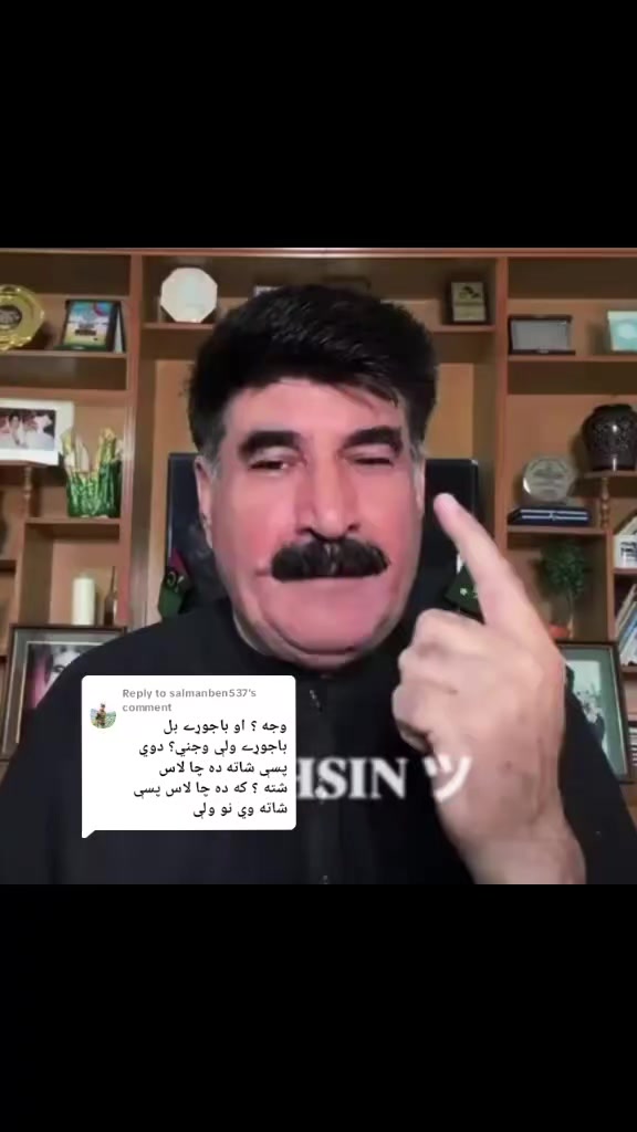 @akhonzada_chattan