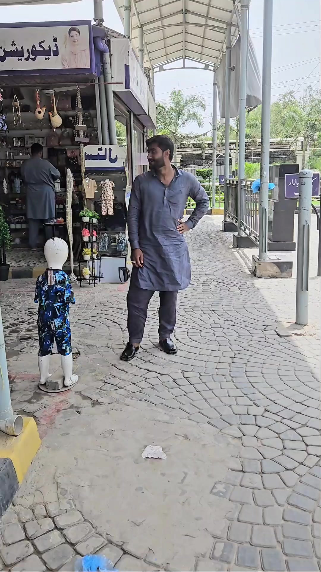 @Baloch Brothers