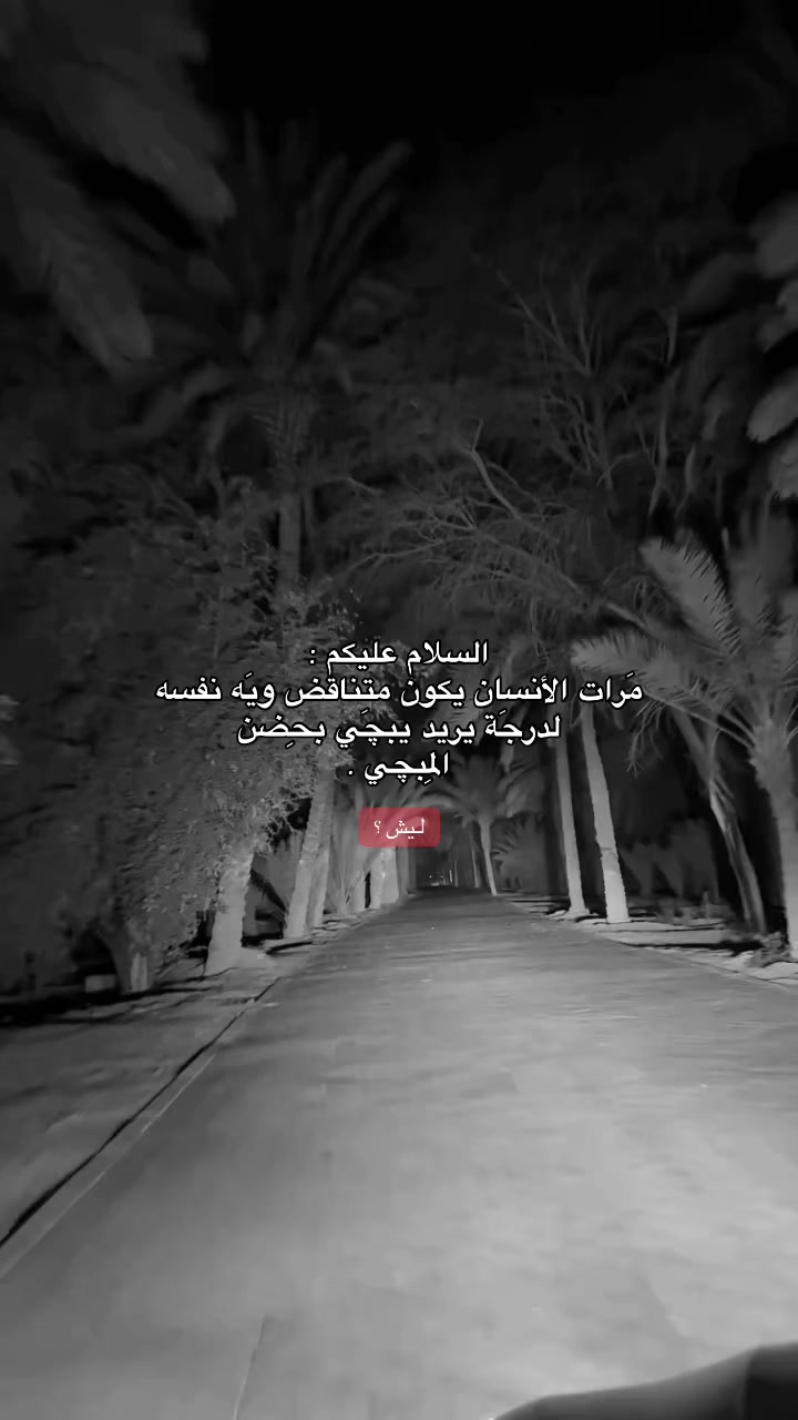 @﮼حَيدرا .