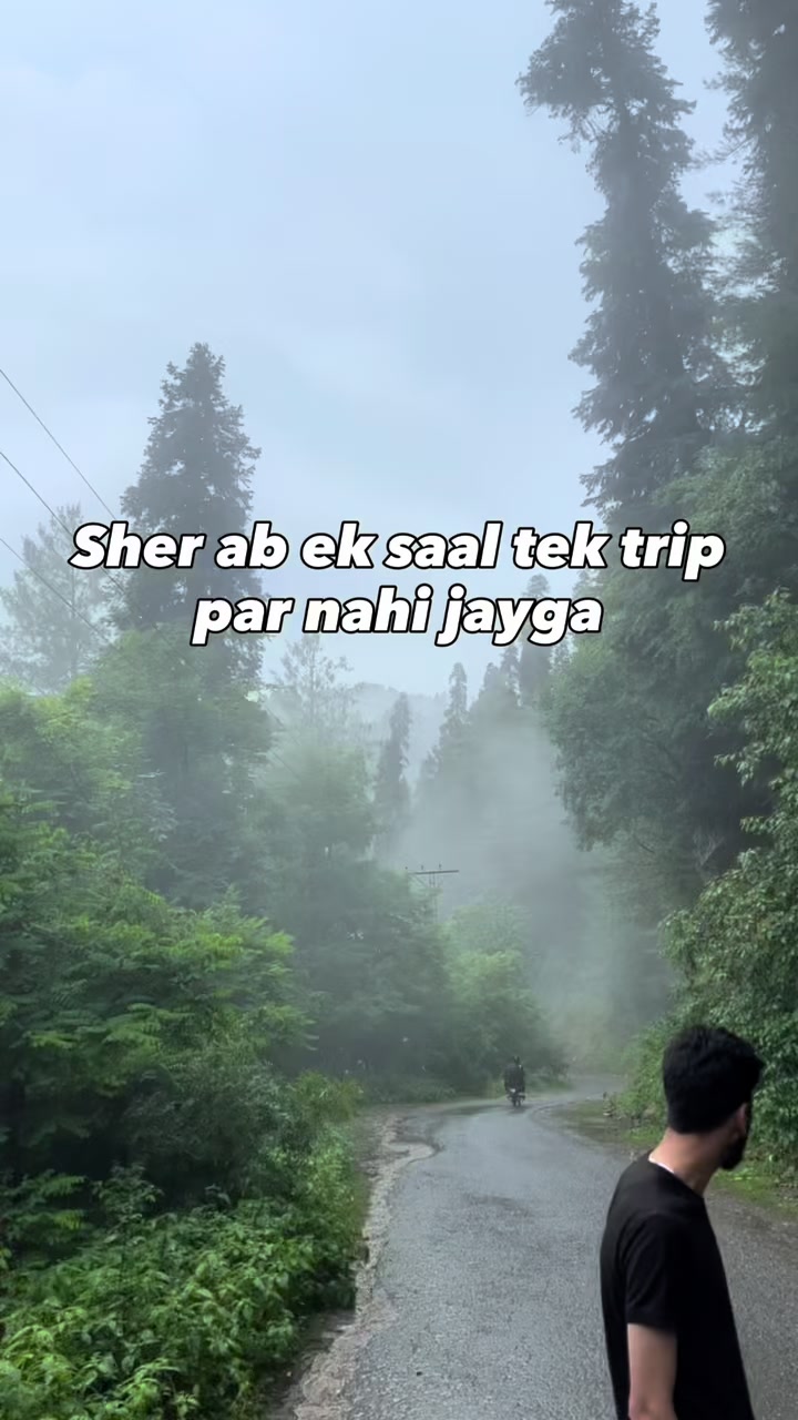 @𝐔 𝐌 ع 𝐑 🌚🚩