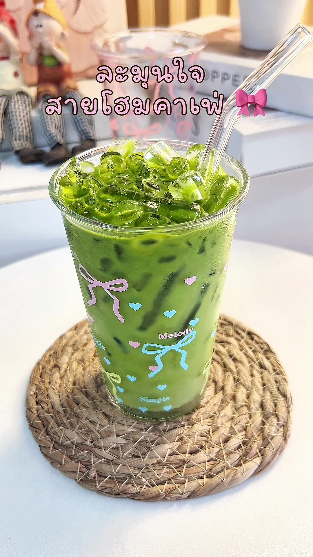 @หม่ามี๊ออยที่ขนทุกอย่างมารีวิว