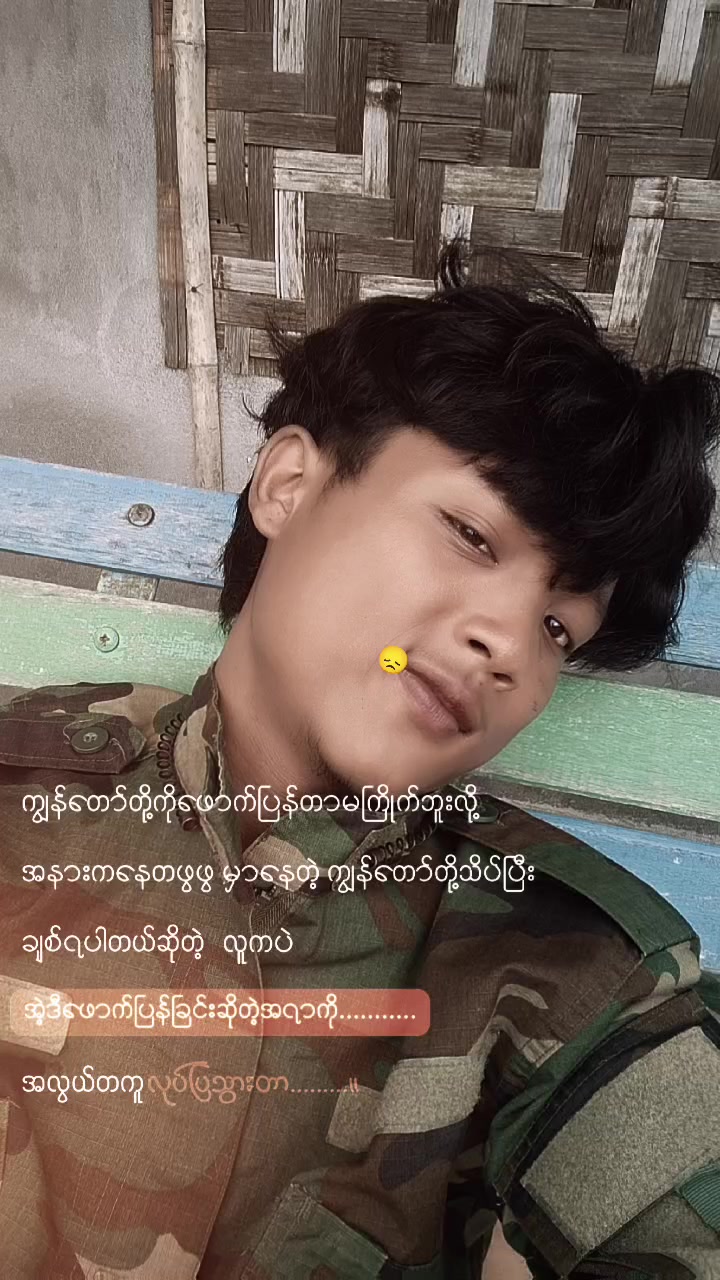 @🌿&yuml;&euml; B&auml;w K&yuml;&auml;w Ĝ&yuml;&iuml; >>>(1m)🌿