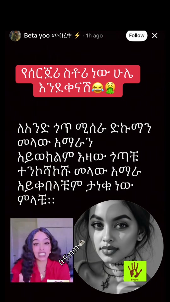 @ቡና ጠጡ☕️