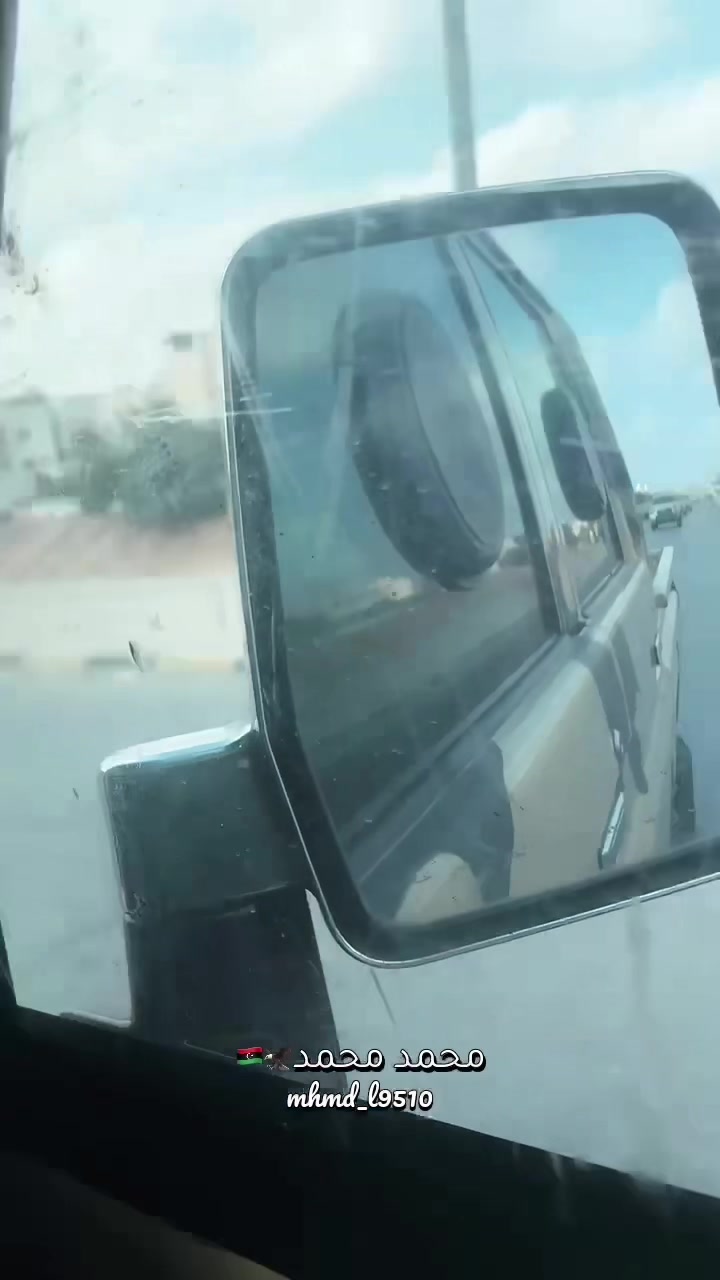 @محمد التكرا🔒🔥