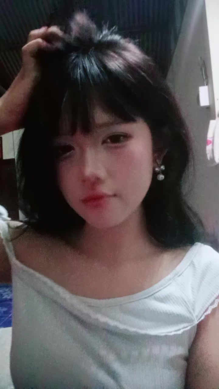 @เอริน
