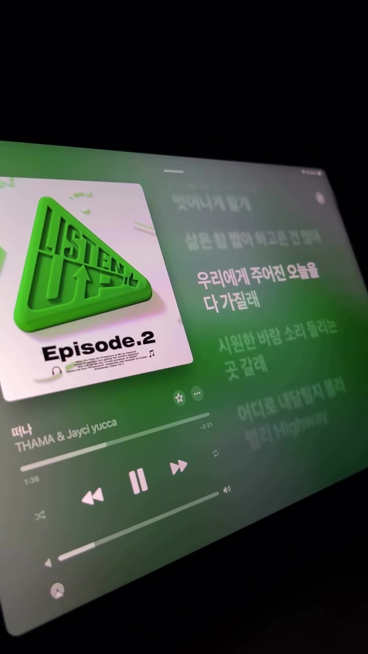 @안경만두