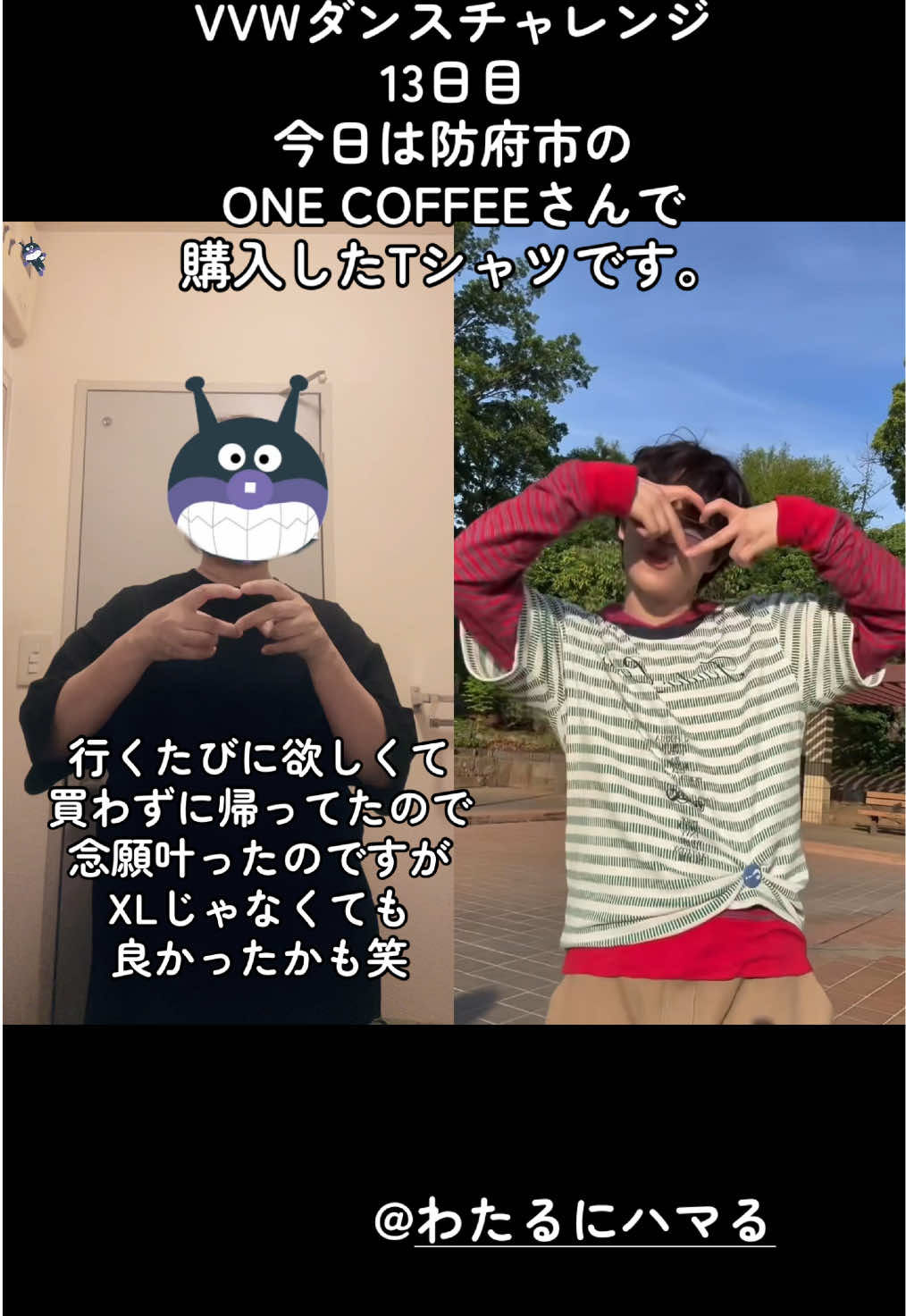 @iverhon