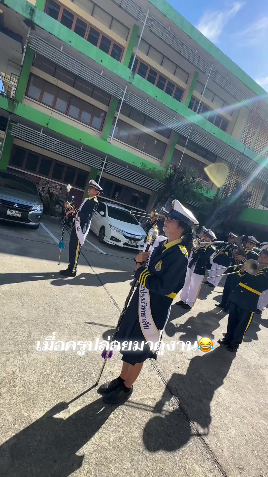 @ครูกังสดาล