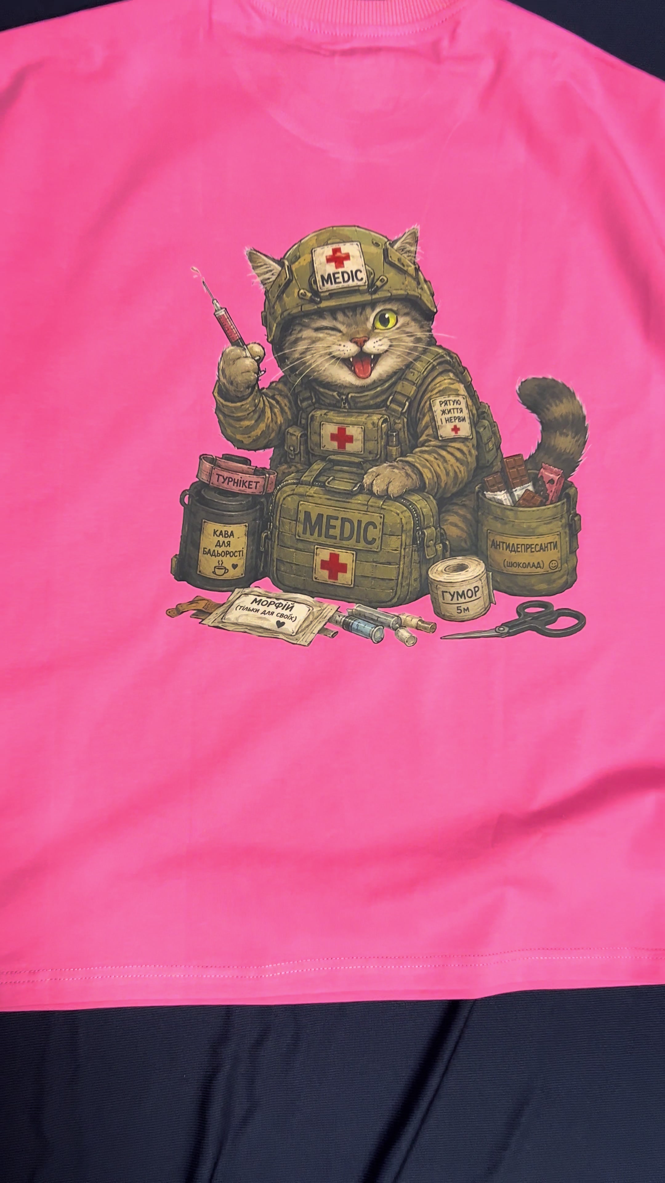 @desant_military