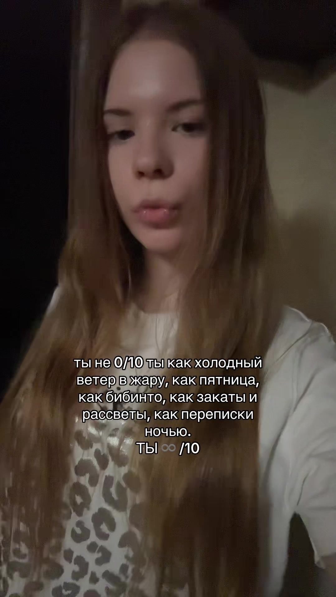 @ronixe