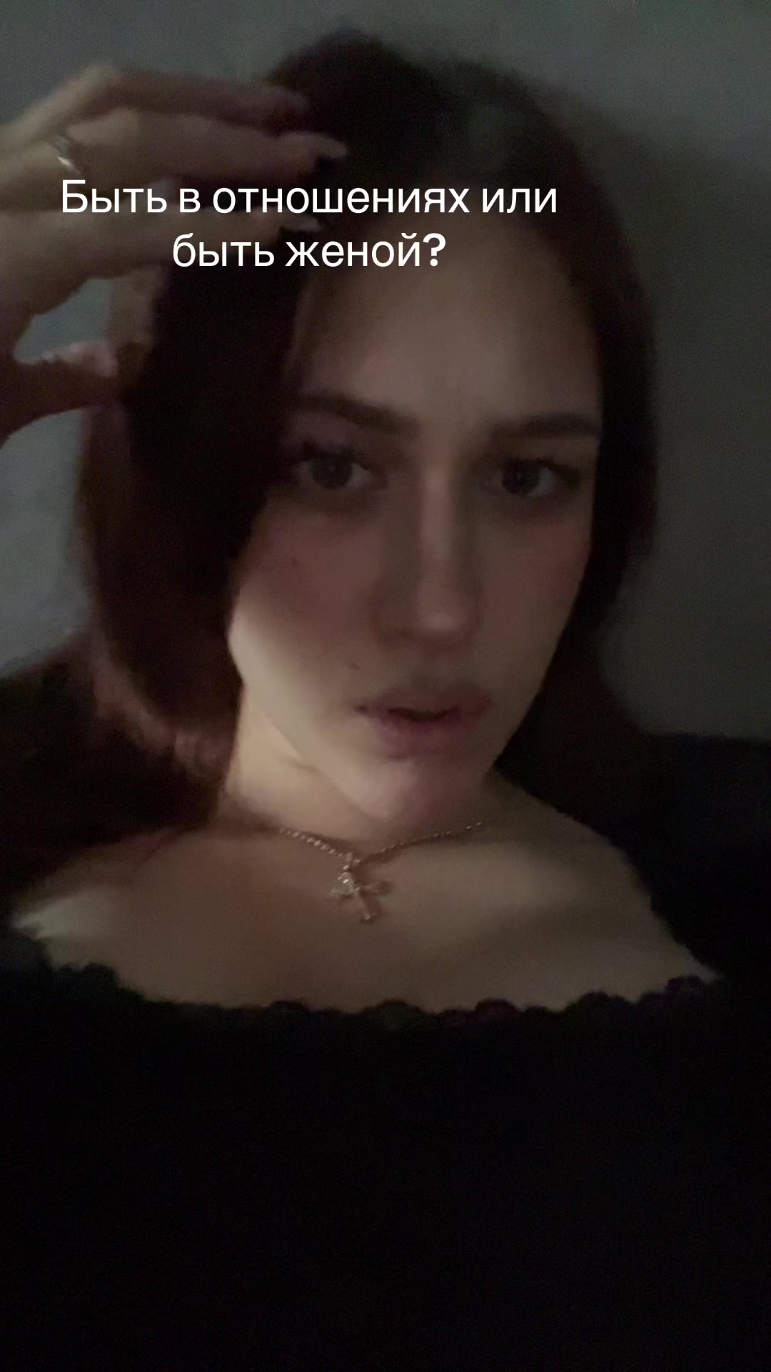 @Tanya✝️