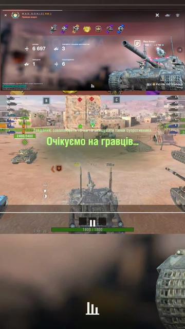 @Макс