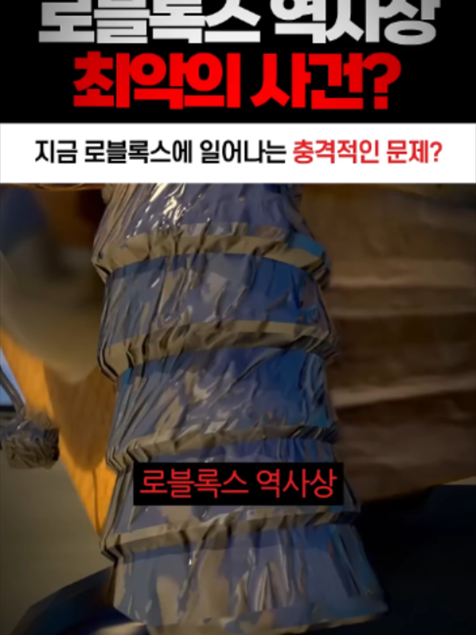 @정브르